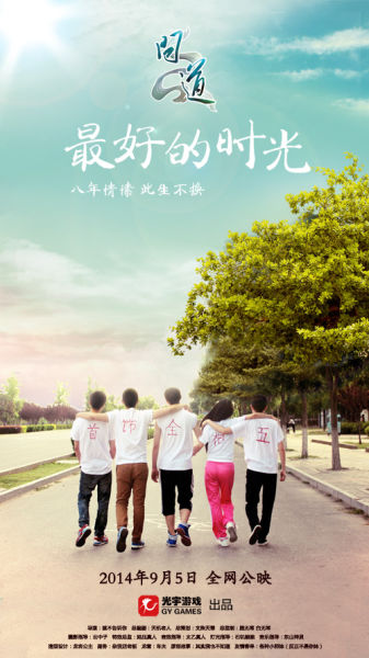 学位证书申请理由怎么写